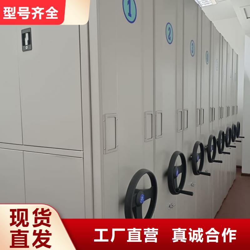 設(shè)計新穎【鑫康】手搖檔案柜現(xiàn)貨
