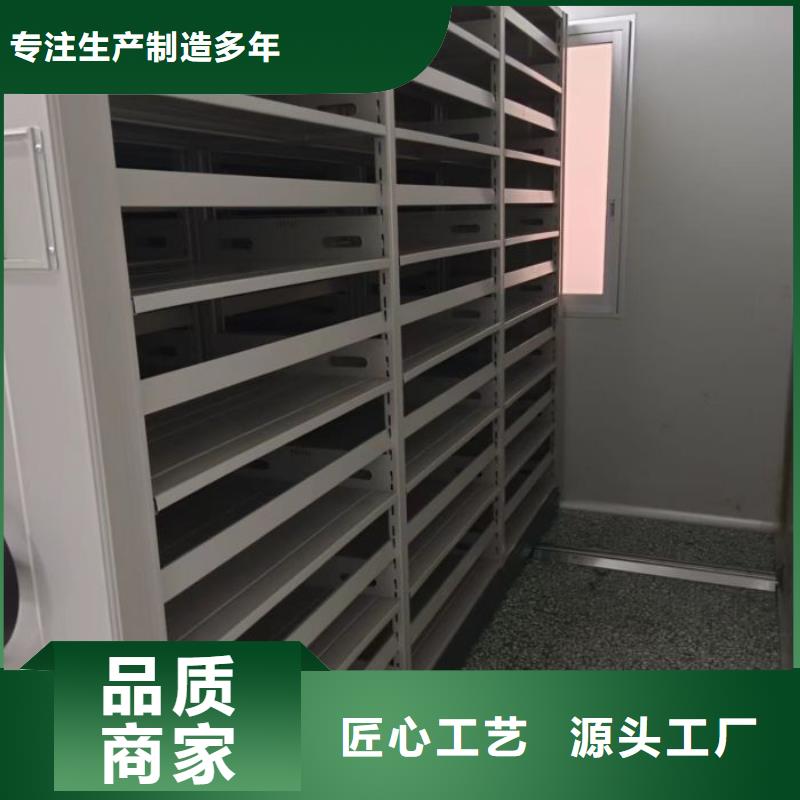 廠家客戶至上【鑫康】油畫密集架資質(zhì)認(rèn)證