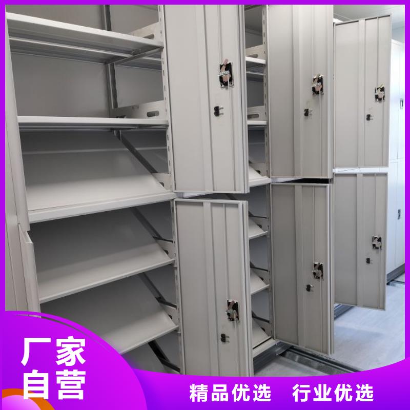 電表密集架表庫(kù)品牌供應(yīng)商嚴(yán)格把控每一處細(xì)節(jié)