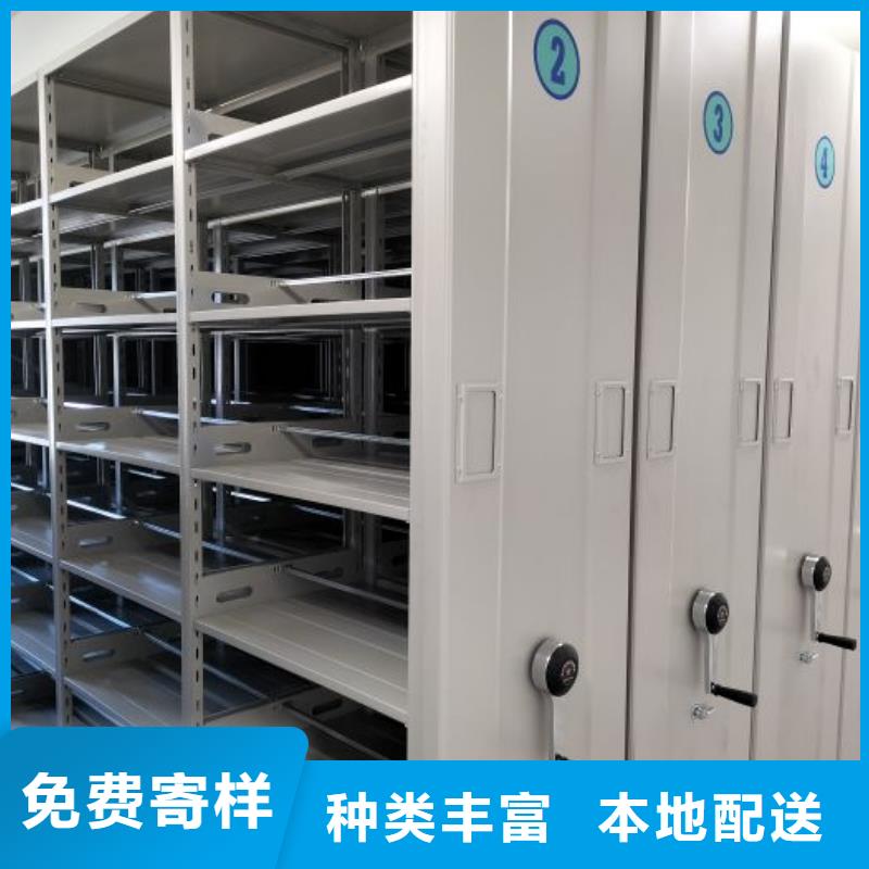 溝通合作【鑫康】手動手搖密集架細節(jié)決定品質