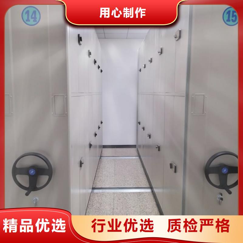 技術指導【鑫康】智能檔案柜當?shù)厣a(chǎn)商
