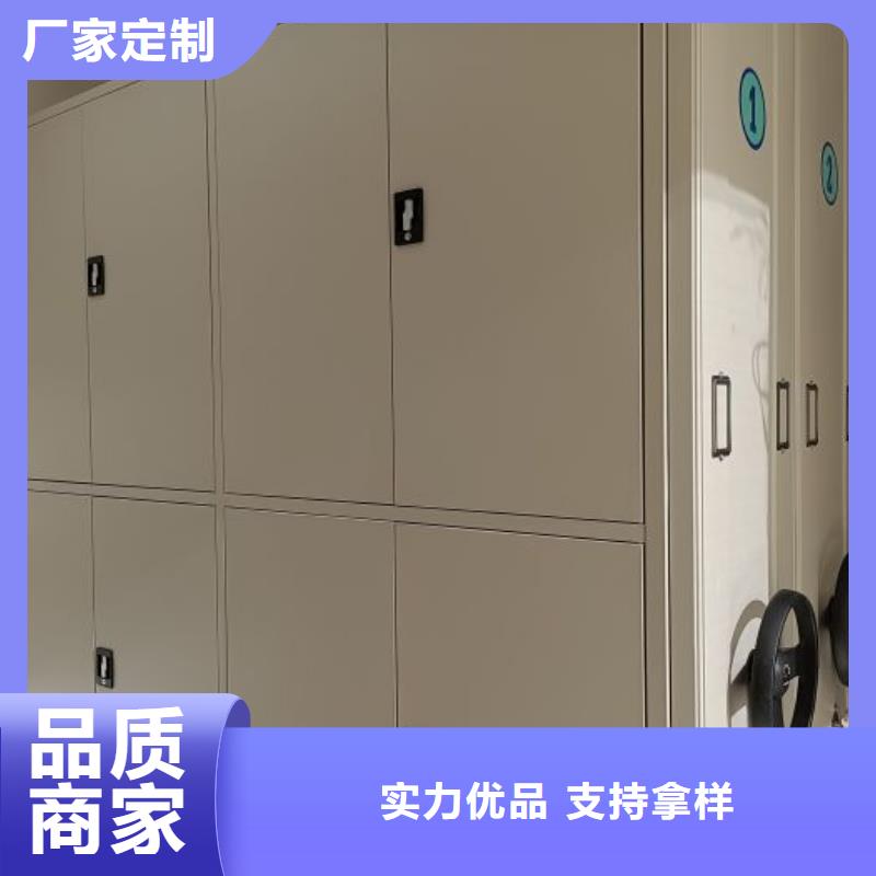 產(chǎn)品的廣泛應(yīng)用情況【鑫康】檔案館密集柜本地廠家