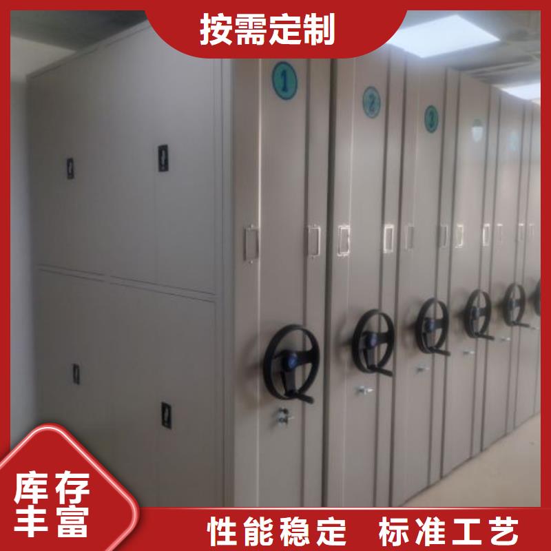 行業(yè)的發(fā)展契機(jī)與方向【鑫康】全封閉式密集架當(dāng)日價(jià)格