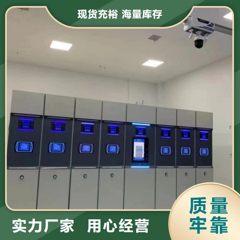 哪家便宜【鑫康】回轉(zhuǎn)檔案柜現(xiàn)貨齊全售后無憂