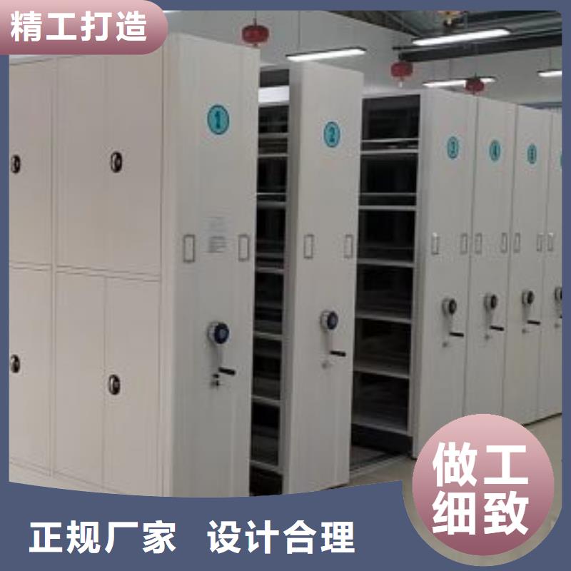 代理商報價【鑫康】自動檔案柜專注細節(jié)更放心