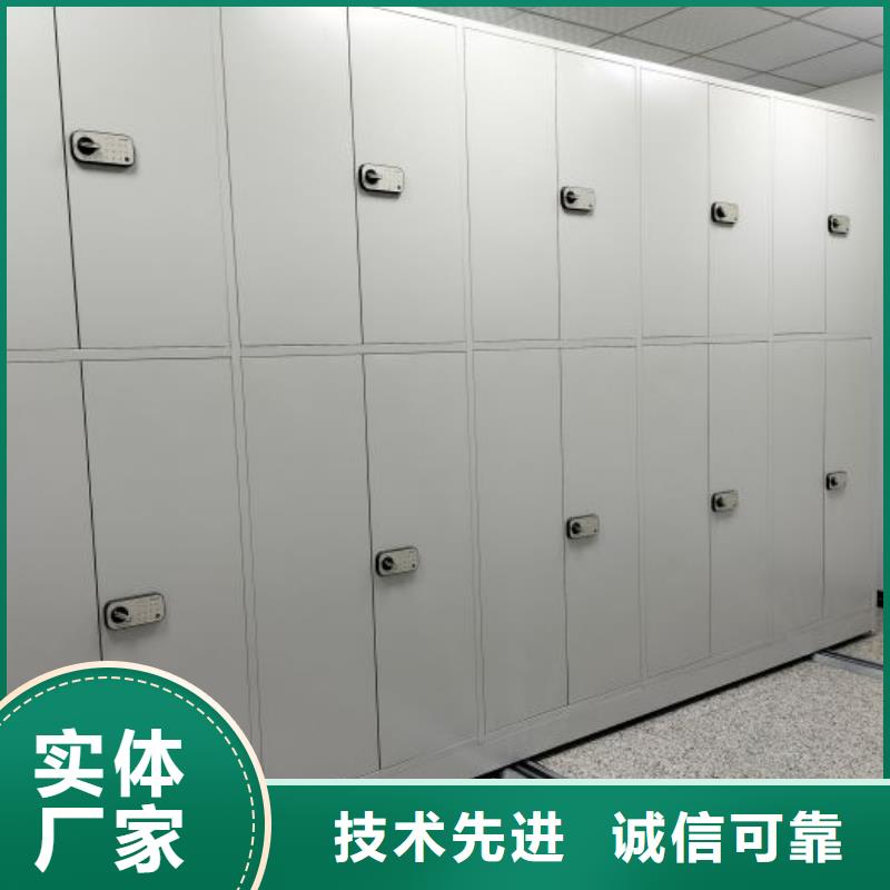 開拓創(chuàng)造【鑫康】鋼制雙面雙聯(lián)檔案架種類豐富