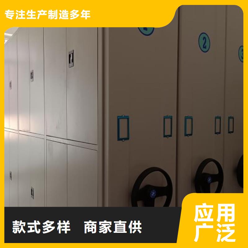 施工案例【鑫康】智能自動密集架當?shù)刎浽?></span>
<div   id=