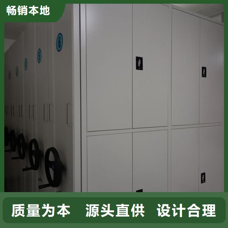 哪里便宜【鑫康】古籍書庫樟木密集柜專注品質(zhì)