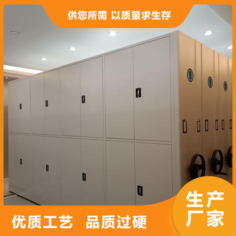 采購信息【鑫康】屯昌縣標(biāo)本密集架客戶好評