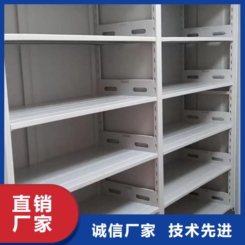 常見(jiàn)故障及處理方法【鑫康】東方市圖書(shū)室智能密集柜工藝成熟
