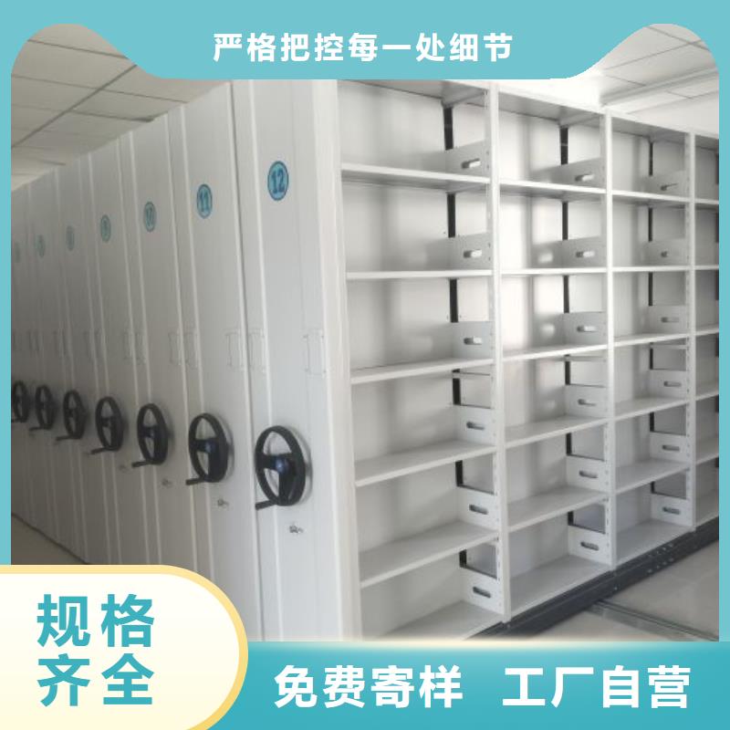 廠家聯(lián)系電話【鑫康】檔案室檔案柜現(xiàn)貨齊全售后無憂