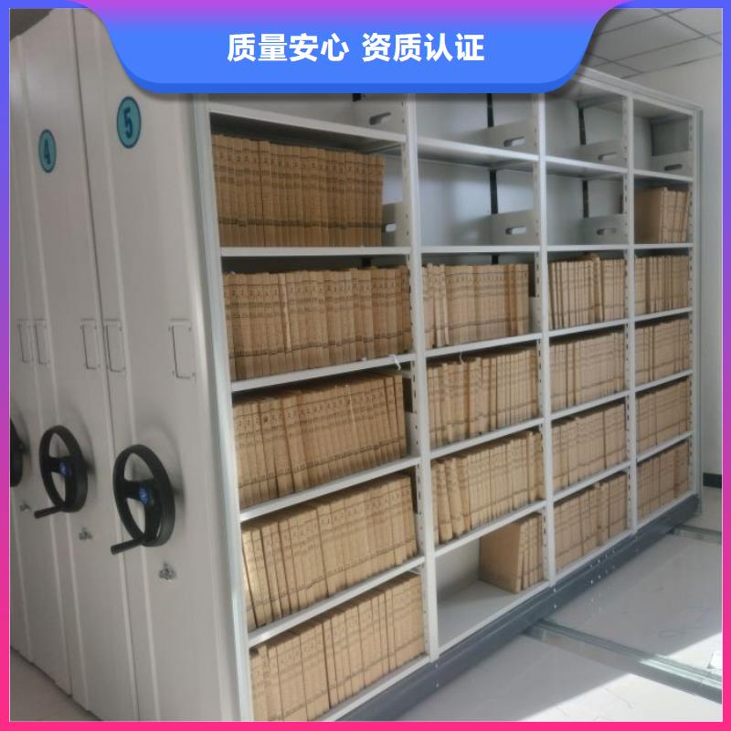 服務熱情【鑫康】檔案庫房密集架當?shù)毓?></div>
				<h3>服務熱情【鑫康】檔案庫房密集架當?shù)毓?/h3>
				                
            </a>
        </li>
		       		        
      </ul>
	 
		</div>
		</div>
    </div>

 
  
    <div   id=