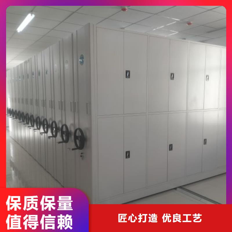 技術(shù)服務(wù)【鑫康】檔案館手電動(dòng)密集架嚴(yán)選好貨