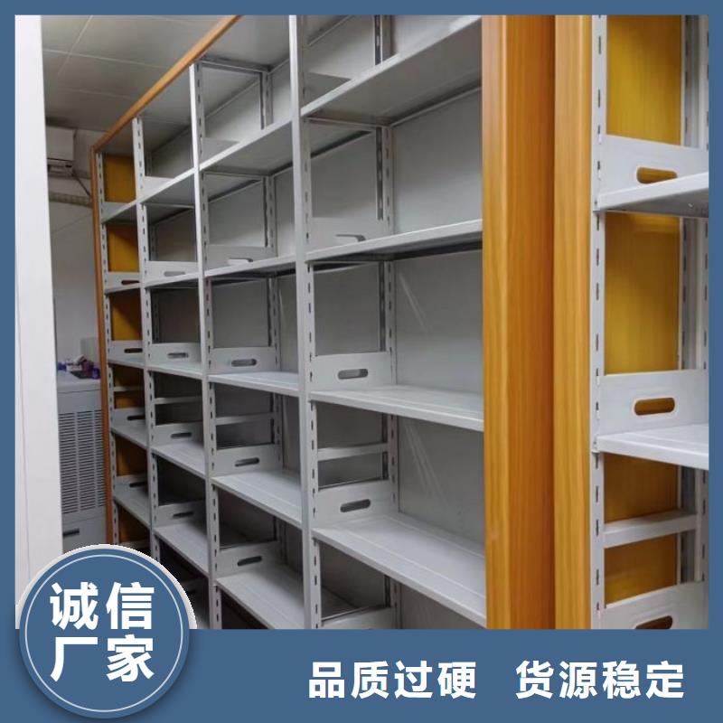 制造商【鑫康】手動密集架滿足多種行業(yè)需求