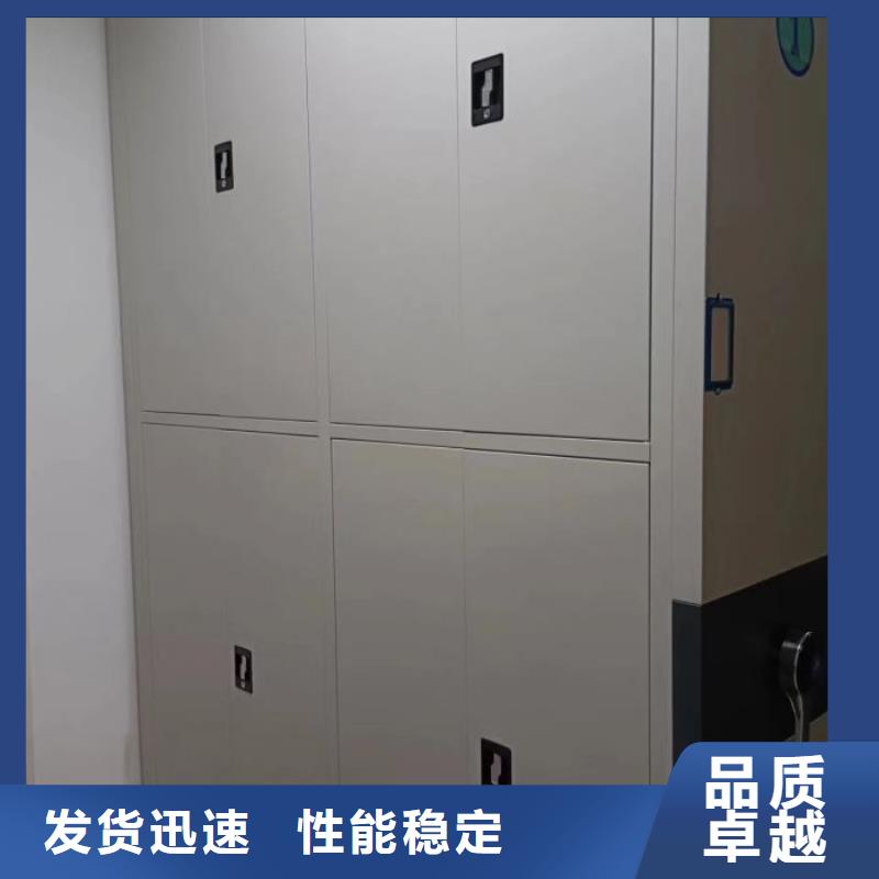 咨詢服務【鑫康】檔案室用密集架同城服務商