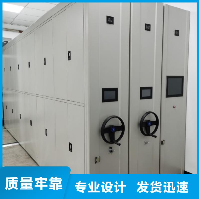 誠信立足【鑫康】瓊海市保密資料柜質量看得見
