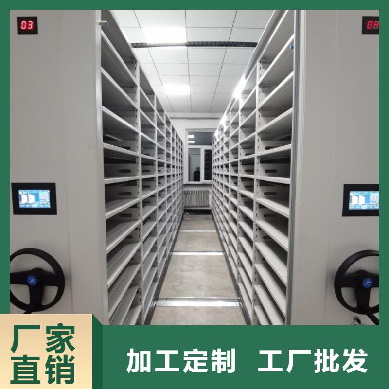 廠家客戶至上【鑫康】智能物證密集柜同城品牌