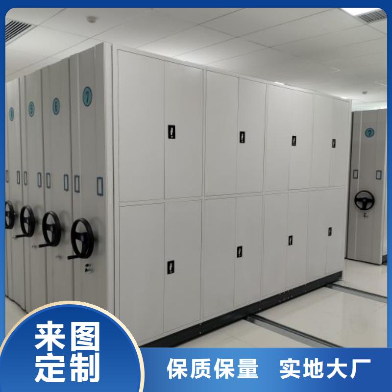 有優(yōu)惠嗎【鑫康】機械式手搖密集柜工廠批發(fā)