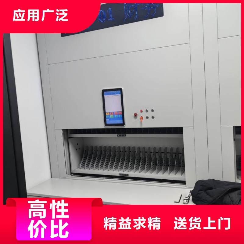 新的服務(wù)【鑫康】保密柜本地廠家