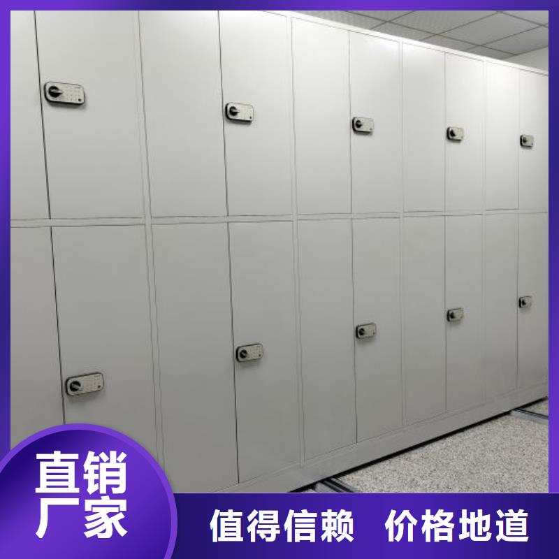 和諧創(chuàng)造【鑫康】字畫密集柜隨到隨提