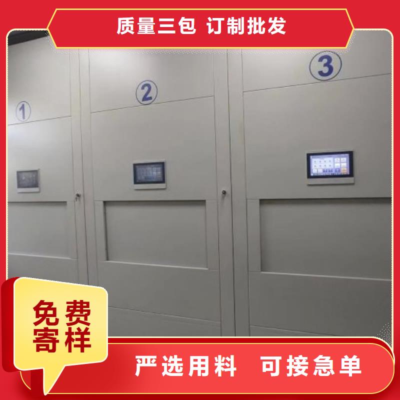 歡迎來(lái)電【鑫康】古籍書(shū)庫(kù)樟木密集柜誠(chéng)信為本