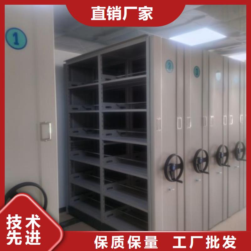 規(guī)格型號(hào)齊全【鑫康】手搖密集型憑證檔案架同城制造商