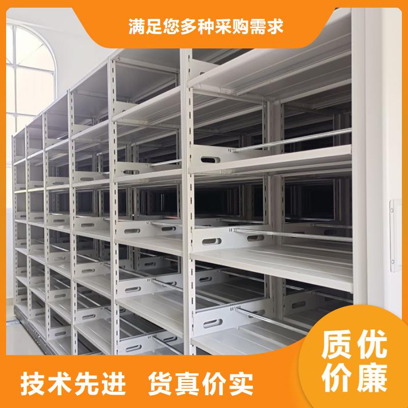 恭請來電【鑫康】密集架檔案密集柜廠家十分靠譜