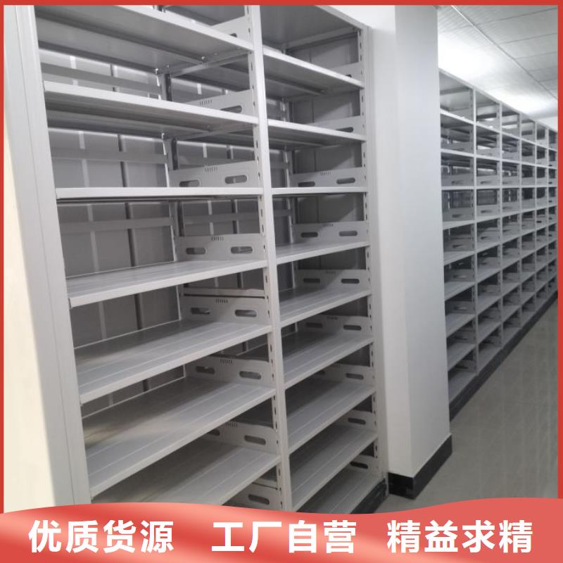 供應廠家【鑫康】搖把式手動密集架廠家直銷值得選擇