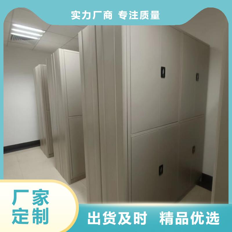?生產(chǎn)企業(yè)【鑫康】字畫密集柜常年出售