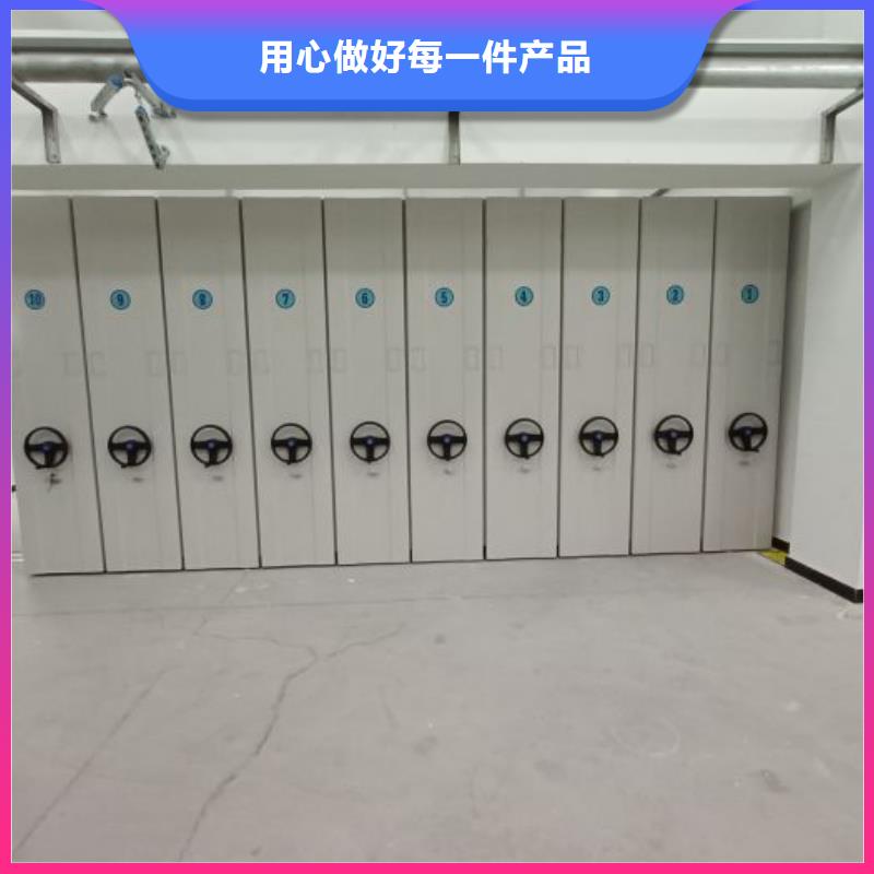 公司有哪些【鑫康】五層雙面檔案架當(dāng)?shù)刂圃焐?></div>
				<h3>公司有哪些【鑫康】五層雙面檔案架當(dāng)?shù)刂圃焐?/h3>
            </a>
        </li>
  
      </ul>
		 <div   id=