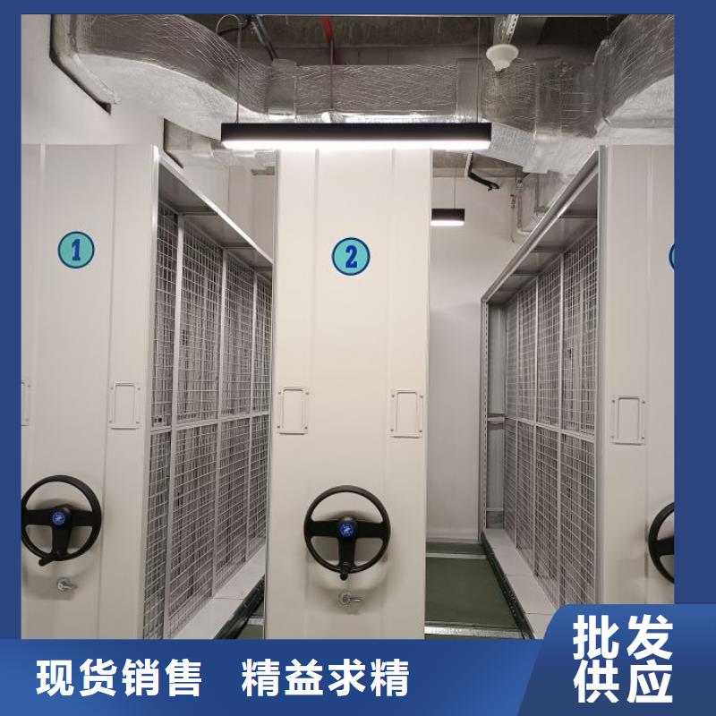 ?有現(xiàn)貨的【鑫康】檔案室檔案柜同城服務商