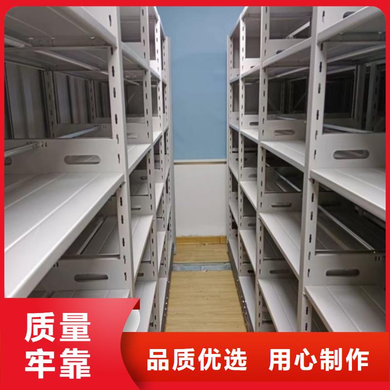 共存共贏【鑫康】手動檔案柜同城公司