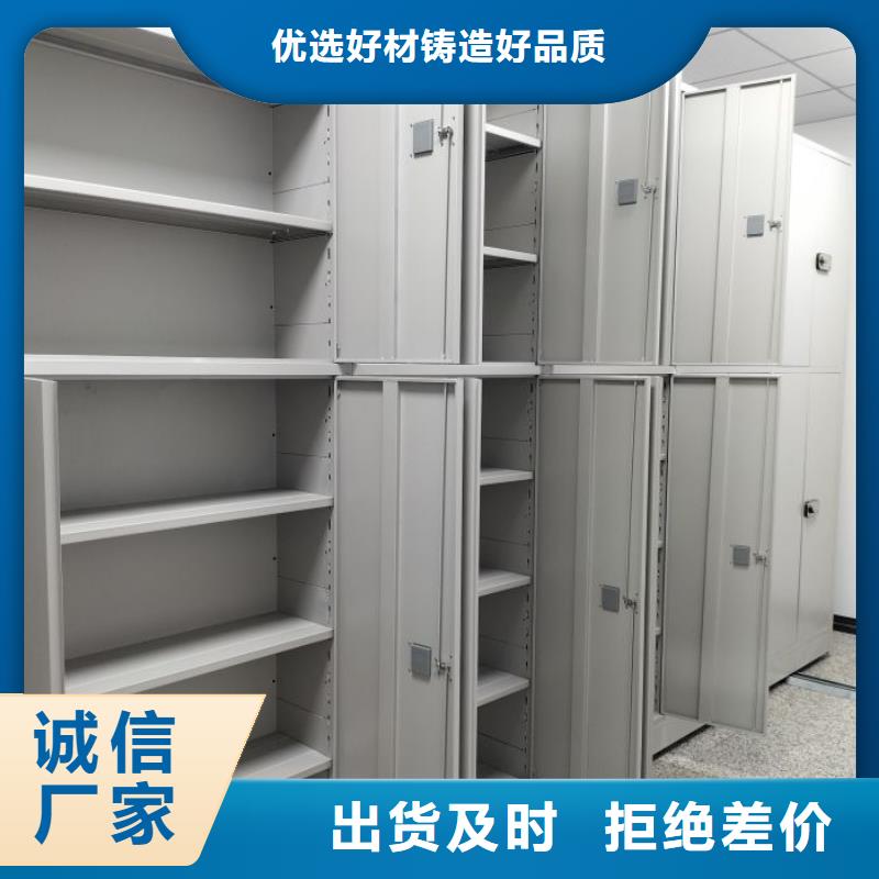 /FK26320623.html