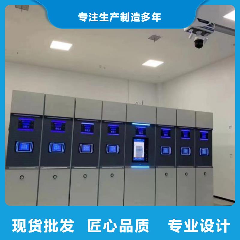 誠(chéng)實(shí)守信【鑫康】保密型密集架當(dāng)?shù)貜S(chǎng)家