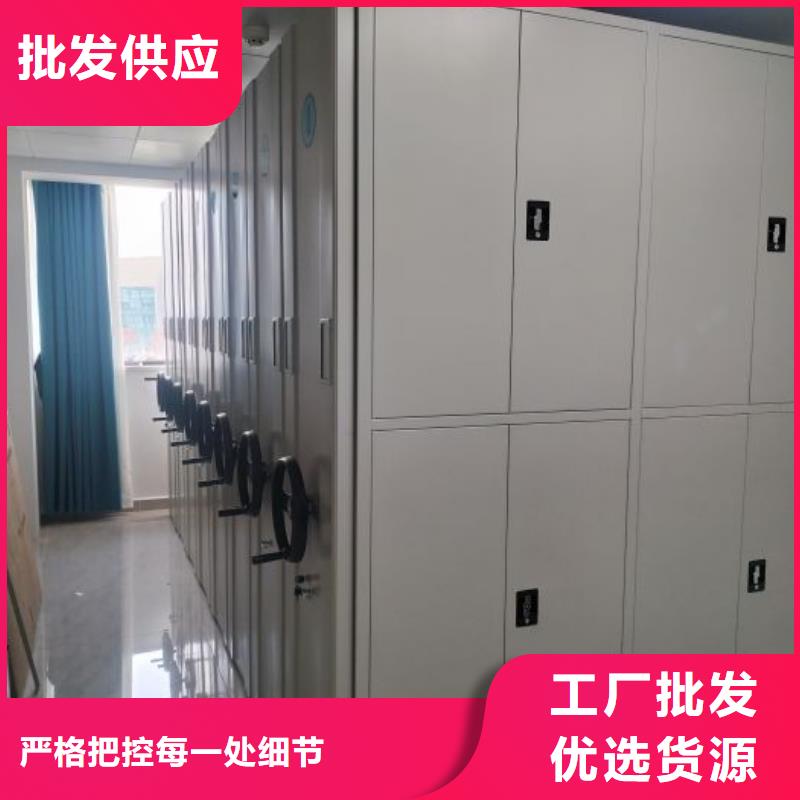 有現(xiàn)貨的【鑫康】手搖檔案柜根據(jù)要求定制