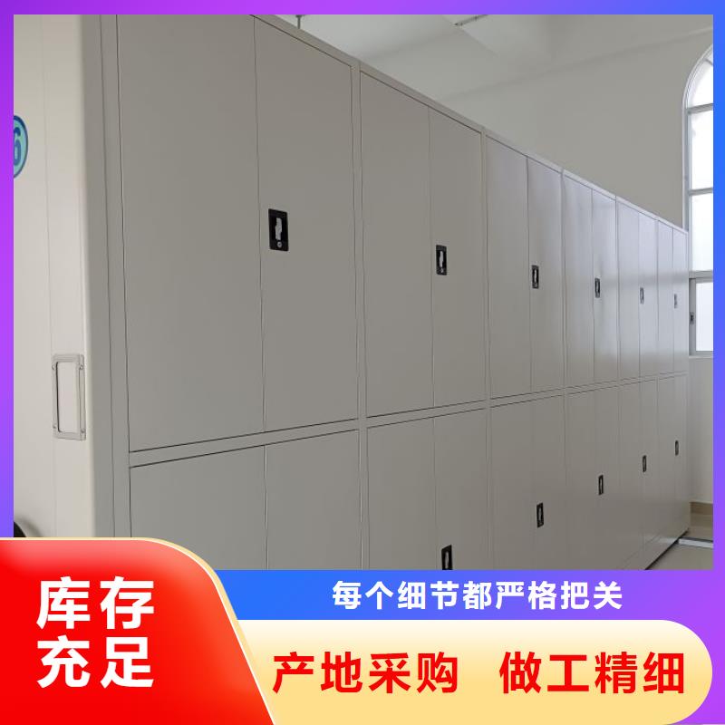 廠家是經(jīng)銷商生存的一切載體【鑫康】油畫密集架本地供應(yīng)商