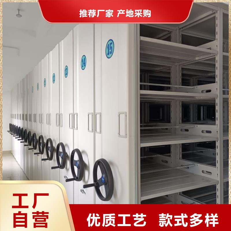 出廠拿貨價(jià)【鑫康】櫥式手動(dòng)密集架廠誠(chéng)信經(jīng)營(yíng)