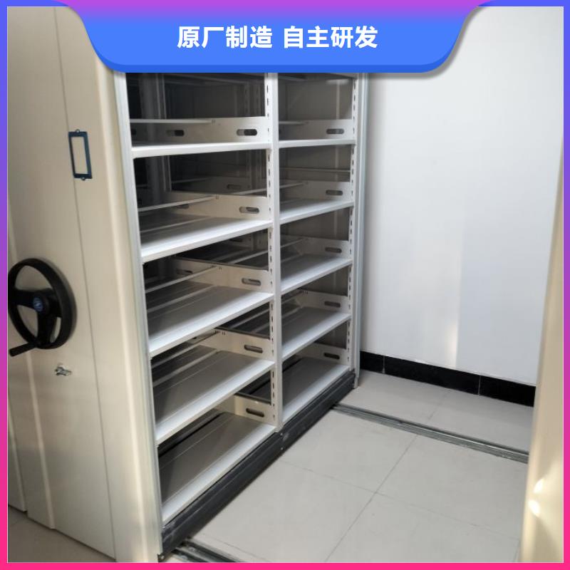 廠家的好處和積影響【鑫康】電動自動密集架按需定做