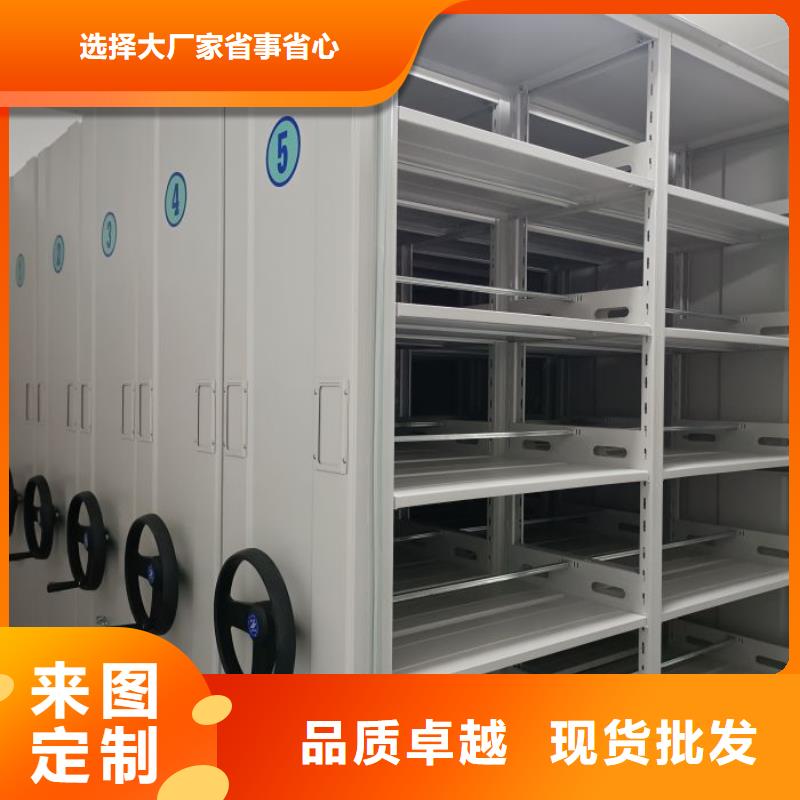 供應(yīng)信息【鑫康】智能檔案柜當(dāng)?shù)刎浽?></span>
					<h3>供應(yīng)信息【鑫康】智能檔案柜當(dāng)?shù)刎浽?/h3>
				</a></div>
            
            <div   id=