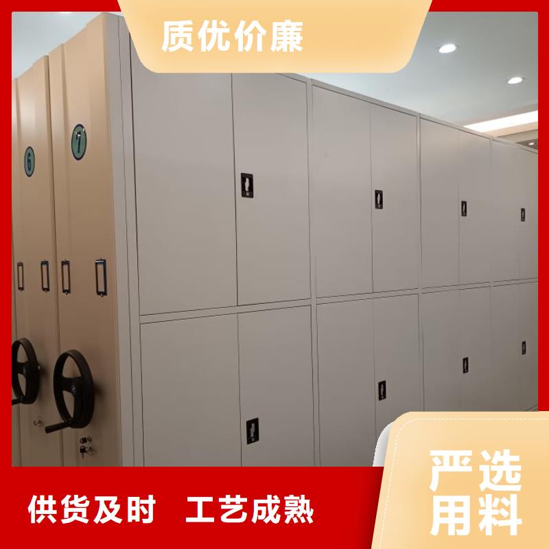 廠家分享給經(jīng)銷商的發(fā)展之道【鑫康】手電動(dòng)密集架本地廠家