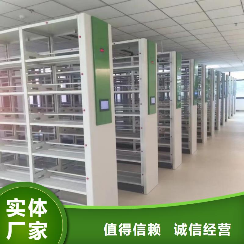 用心服務(wù)【鑫康】存放檔案密集柜當(dāng)?shù)仄放?>
                    <h3>用心服務(wù)【鑫康】存放檔案密集柜當(dāng)?shù)仄放?/h3>
                </div>
            </a>
        </li>
              <li>
            <a href=