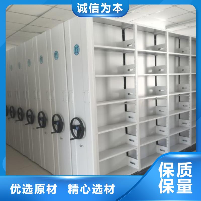 行業(yè)內(nèi)的集中競爭態(tài)勢【鑫康】智能檔案密集架同城供應(yīng)商