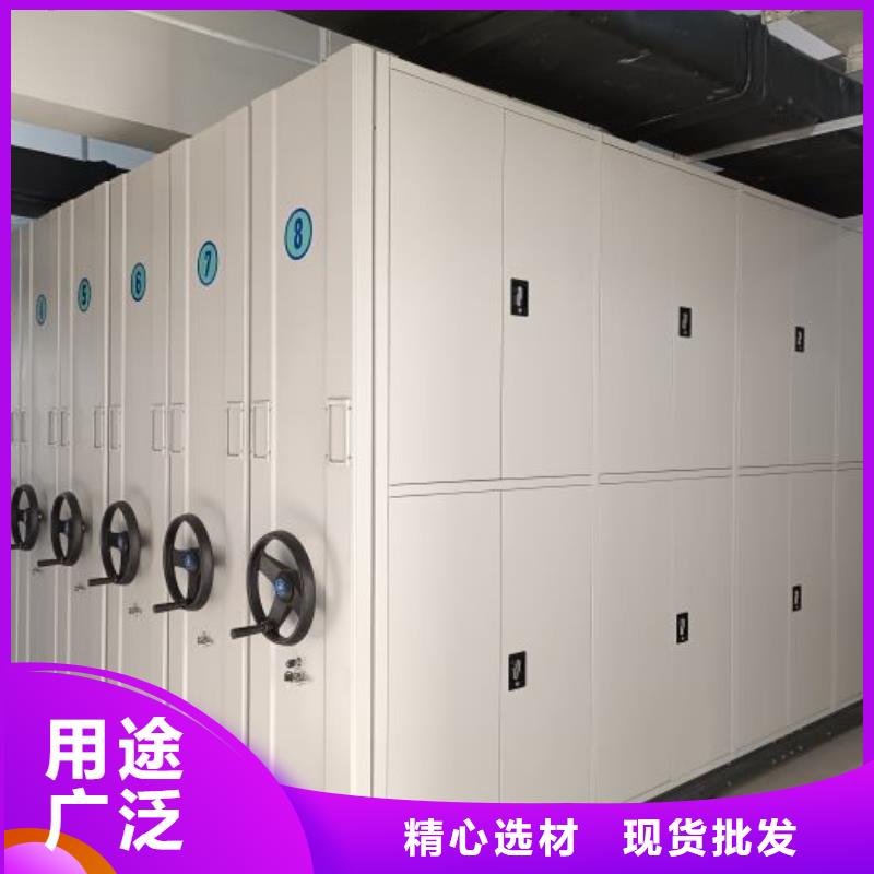 招標采購【鑫康】密集架檔案柜合作共贏