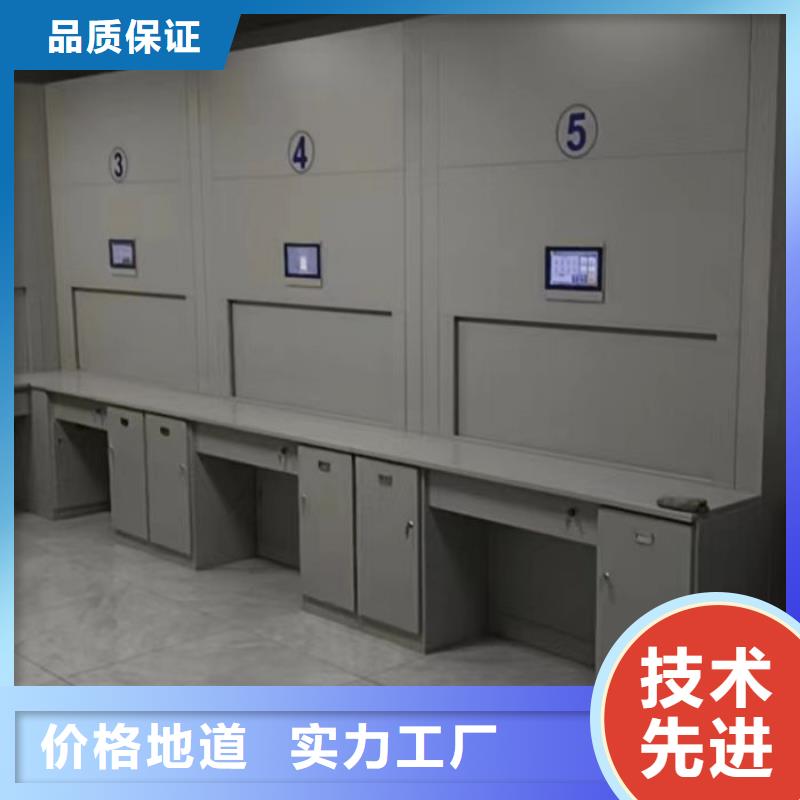 產(chǎn)品對比和選擇方式【鑫康】鋼制手搖密集架本地品牌