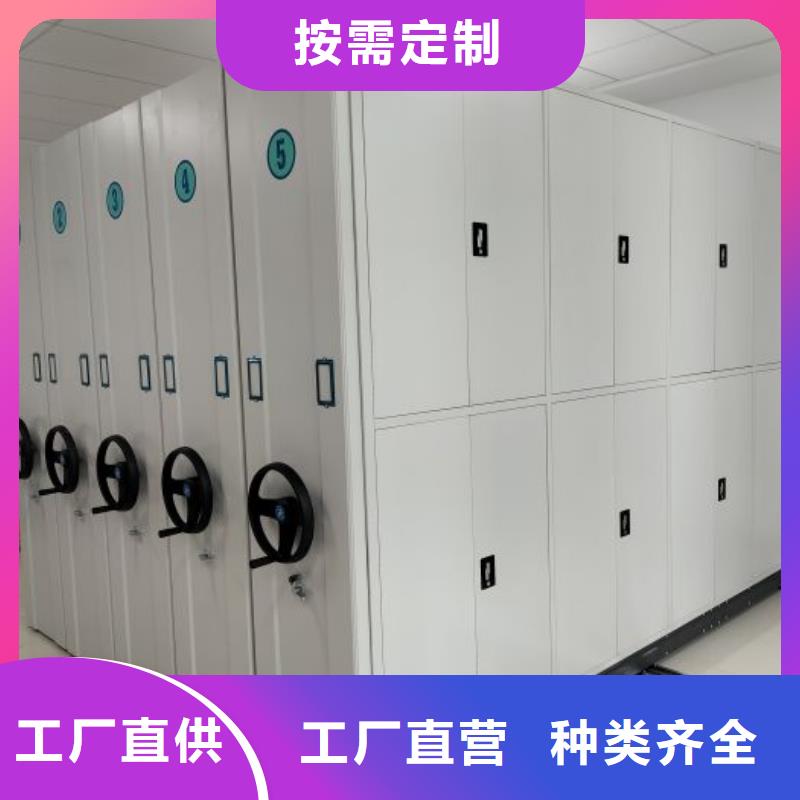 效益更高自動檔案柜當(dāng)?shù)毓?>
                    <h3>效益更高自動檔案柜當(dāng)?shù)毓?/h3>
                </div>
            </a>
        </li>
        <li>
            <a href=