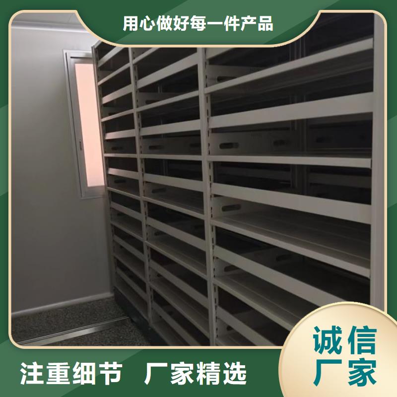 /FK25380053.html
