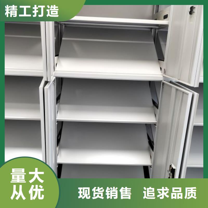 熱情服務(wù)【鑫康】檔案存放柜出廠嚴(yán)格質(zhì)檢