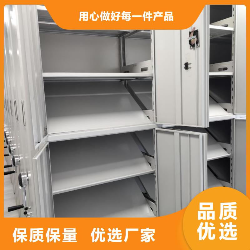 共享雙贏【鑫康】油畫密集柜48小時(shí)發(fā)貨