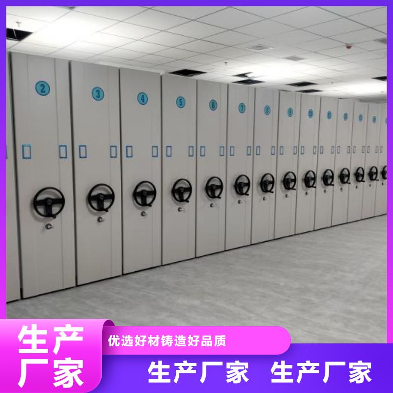 實(shí)地驗(yàn)廠【鑫康】鋼制雙面雙聯(lián)檔案架放心購(gòu)