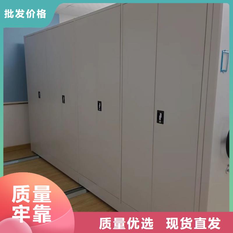 誠信經(jīng)營【鑫康】庫房密集架廠家型號齊全